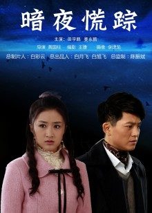 59427-【终极梦想❤️双飞姐妹花】极品反差女神▌小水水▌尤物气质姐妹花被金主各种啪啪蹂躏 穷人的女神富人的精盆